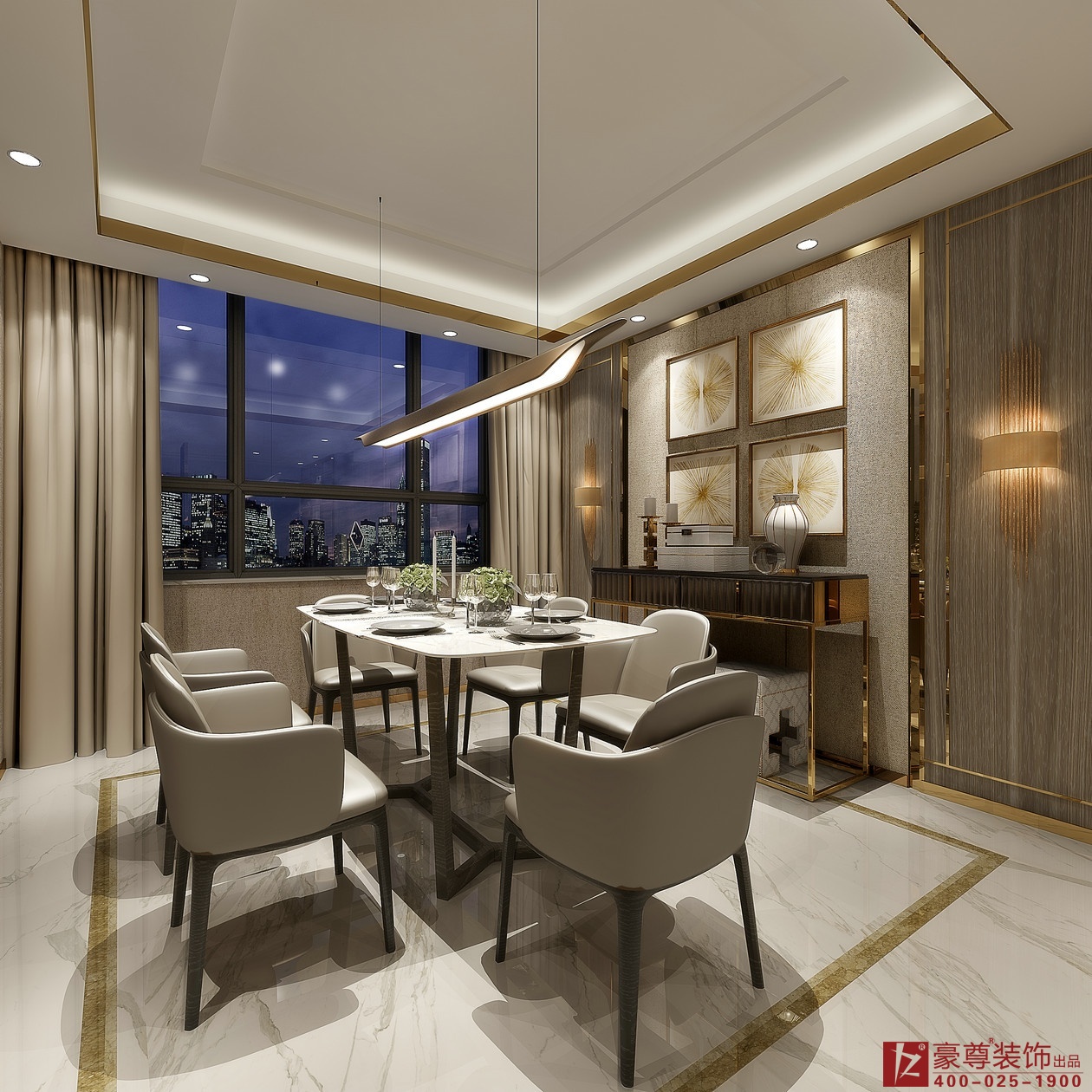 現(xiàn)代  吳昊